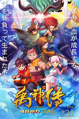 国产精品一区二区麻豆蜜桃